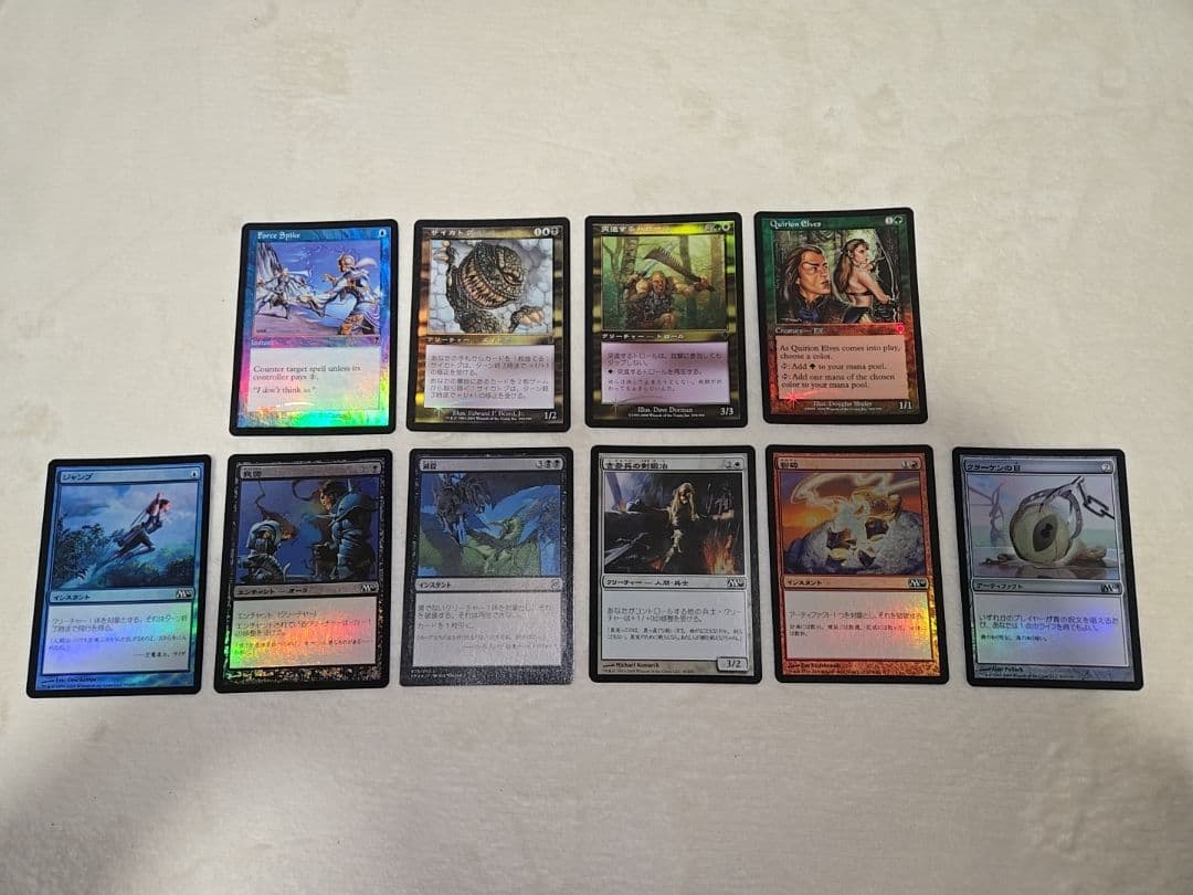 MTG 絵描きの召使い 英語 foil スペシャルゲスト SPG