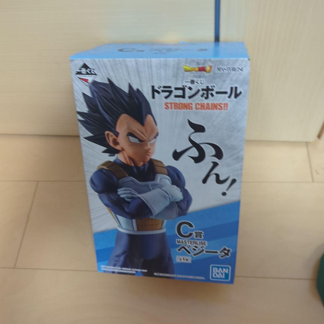 国内正規品）ドラゴンボール一番くじ STRONG CHAINS C賞 ベジータ