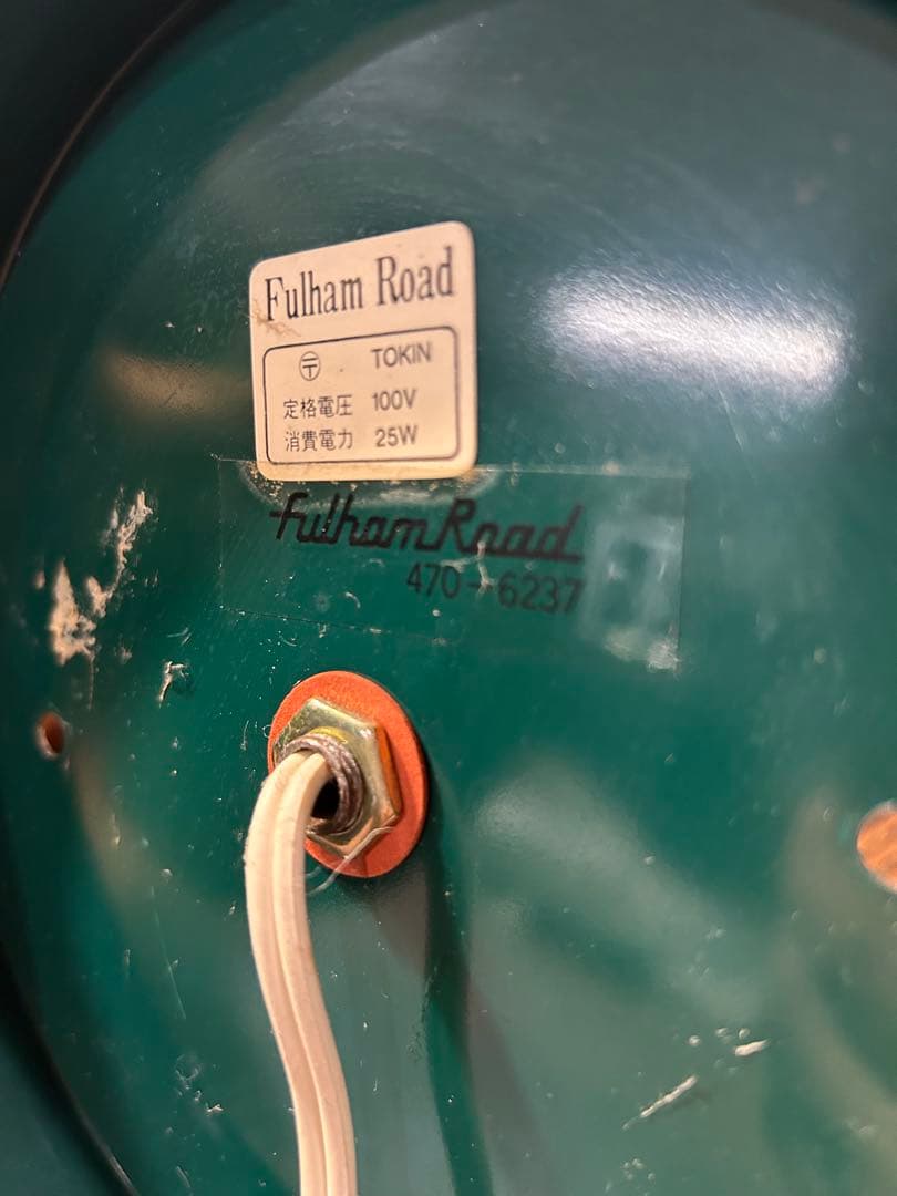 ピグリン•ブランド ぶたの電気スタンド ぶたの置物 - メルカリ