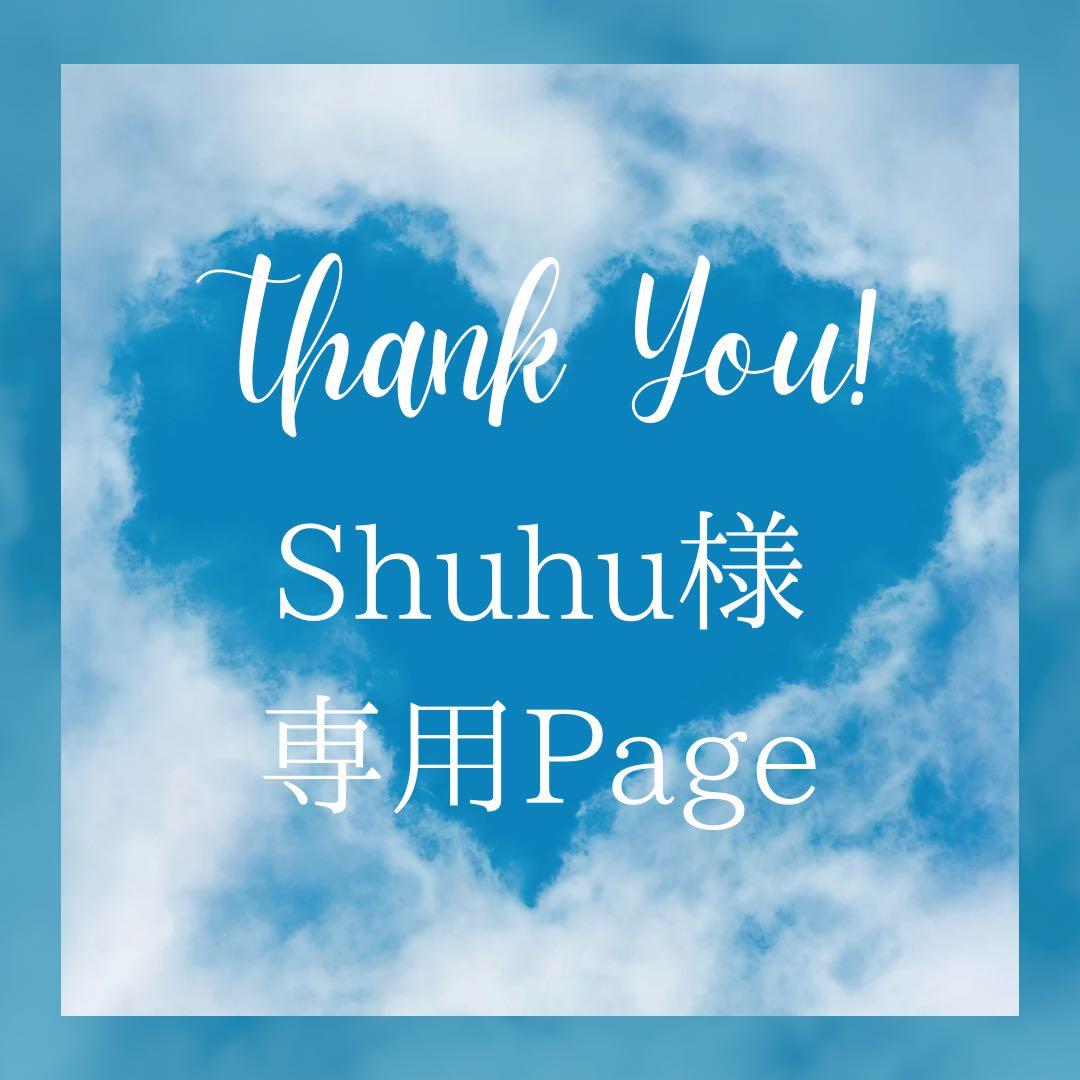 Shuhu様＊専用　ありがとうございます＊. 限定品】アイドルマスター ミリオンライブ！ バースデーアクリル