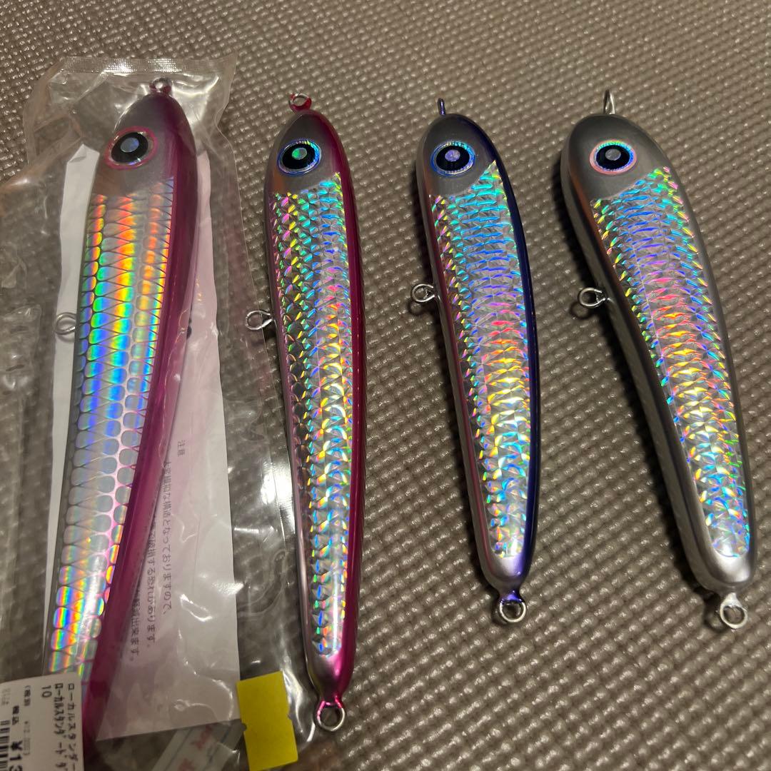 ローカルスタンダード