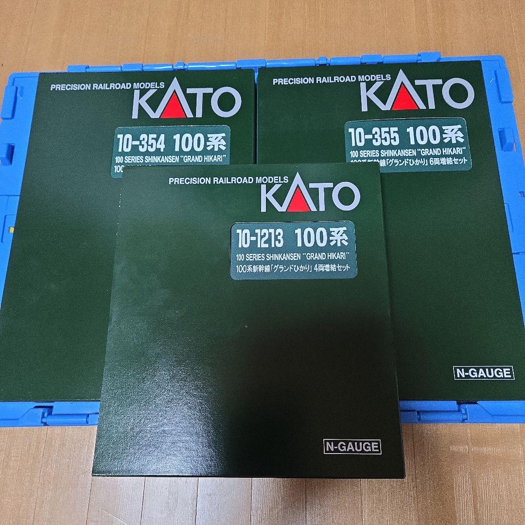 KATO 100系新幹線「グランドひかり」 Nゲージ Amazon | KATO Nゲージ 100系 新幹線 グランドひかり 基本 6両セット