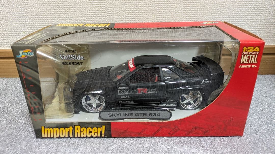 日産スカイラインGT-R　ミニカー ミニ GT 1/64 日産 スカイライン GT-R R32 フェアレディ Z