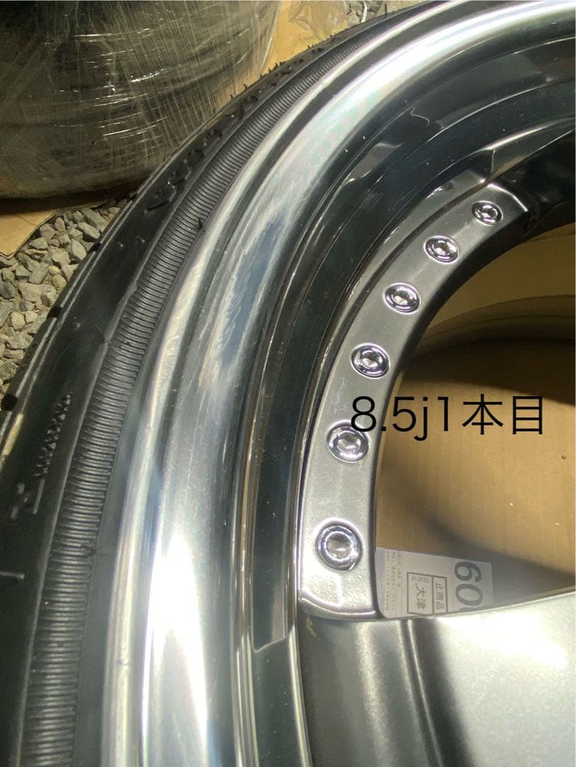 ① riku1030SSR Professer SP4 8.5j 9.5j