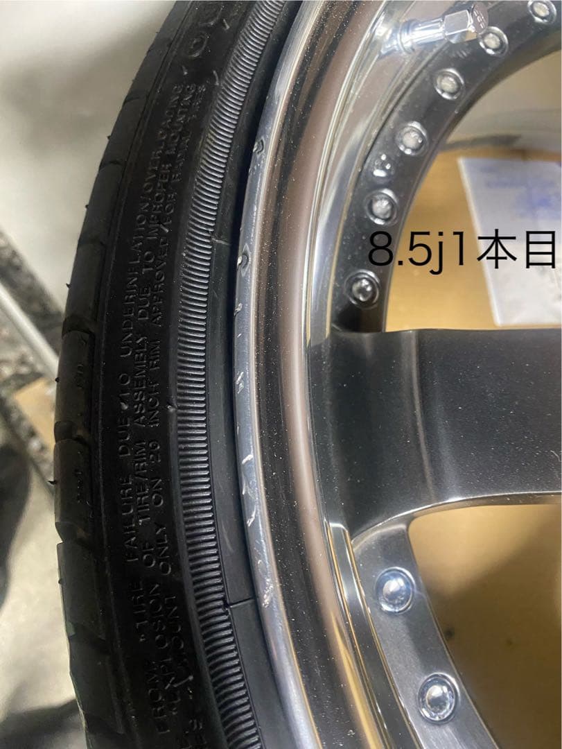 ① riku1030SSR Professer SP4 8.5j 9.5j