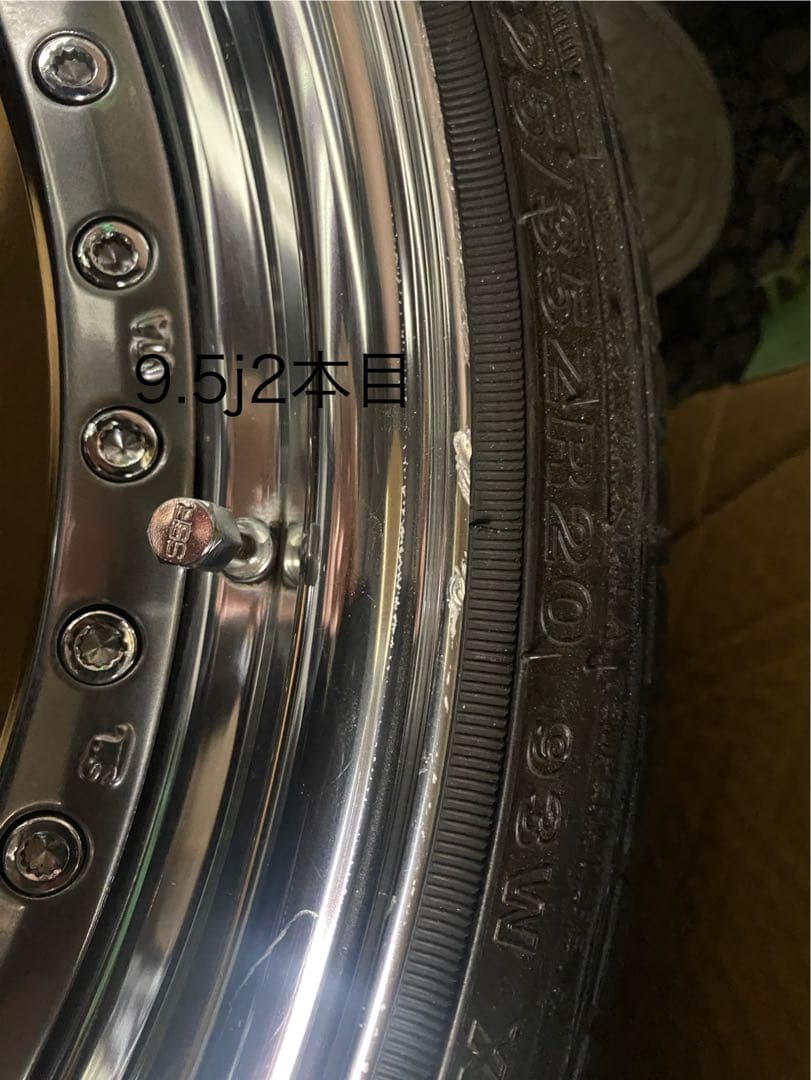 ① riku1030SSR Professer SP4 8.5j 9.5j