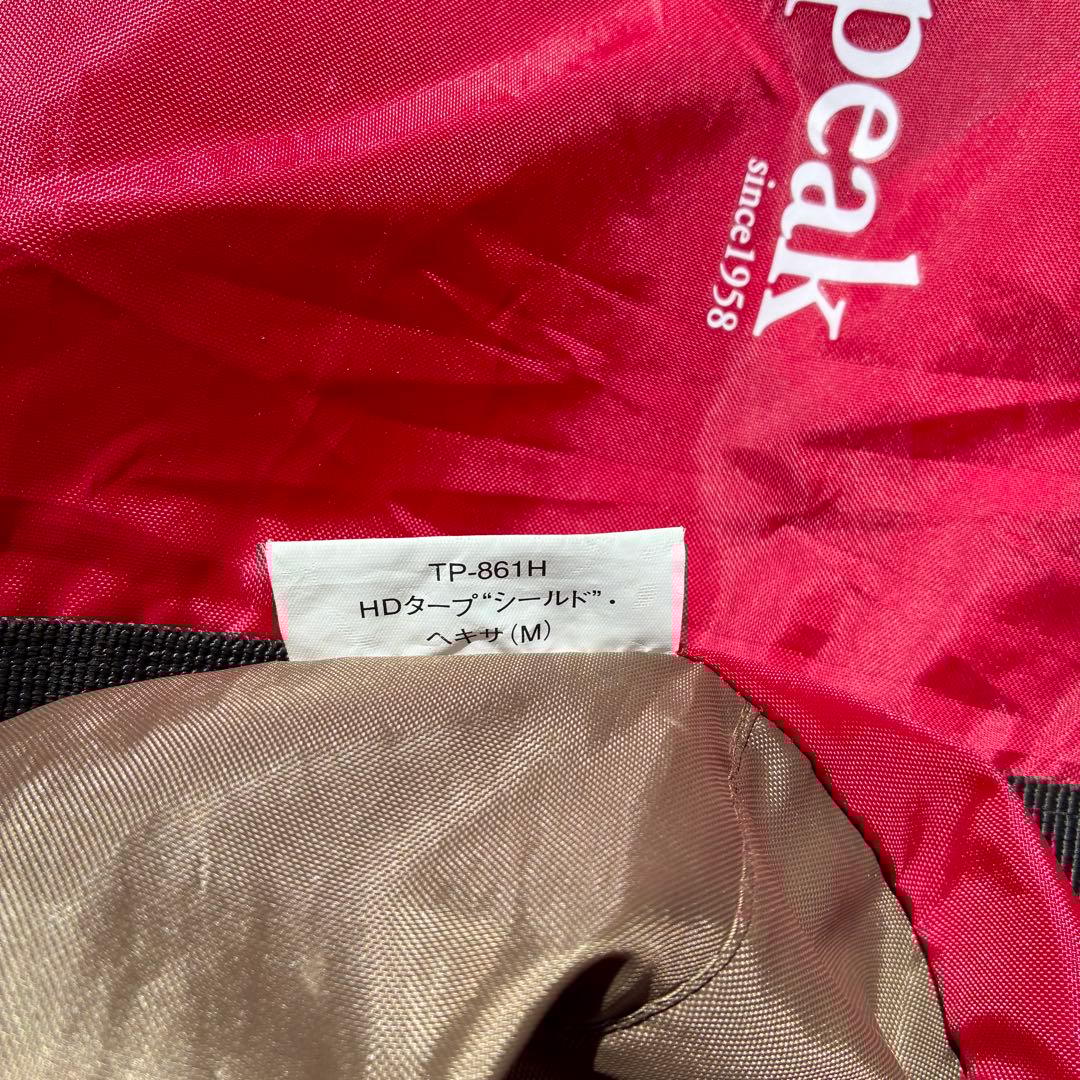 スノーピーク　TP-861H 美品 HDタープ“シールド”ヘキサ（M）おまけ付き