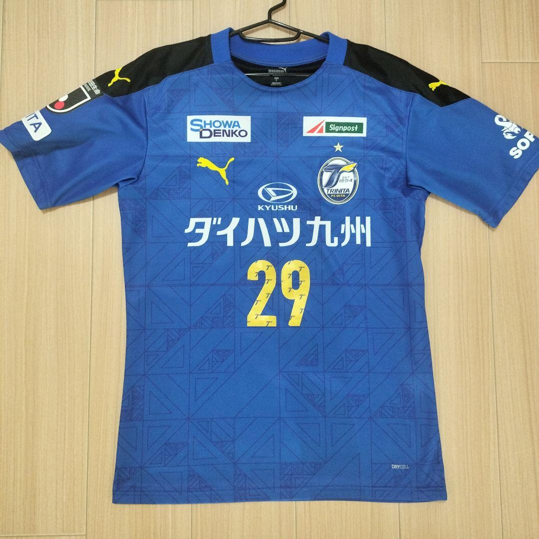 オーセンティック】FC東京の武藤嘉紀選手の14番ユニフォーム
