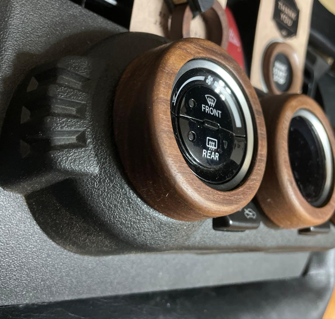 エリナ様用ウォルナット製エアコン、サイドルーバー、スタートボタン