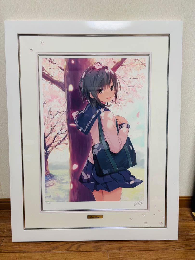 【即購入不可】珈琲貴族氏 SPRING SUNLIGHT 版画 アールビバン 珈琲貴族「SPRING SUNLIGHT」が激安・卸価格で販売中｜絵画・版画の