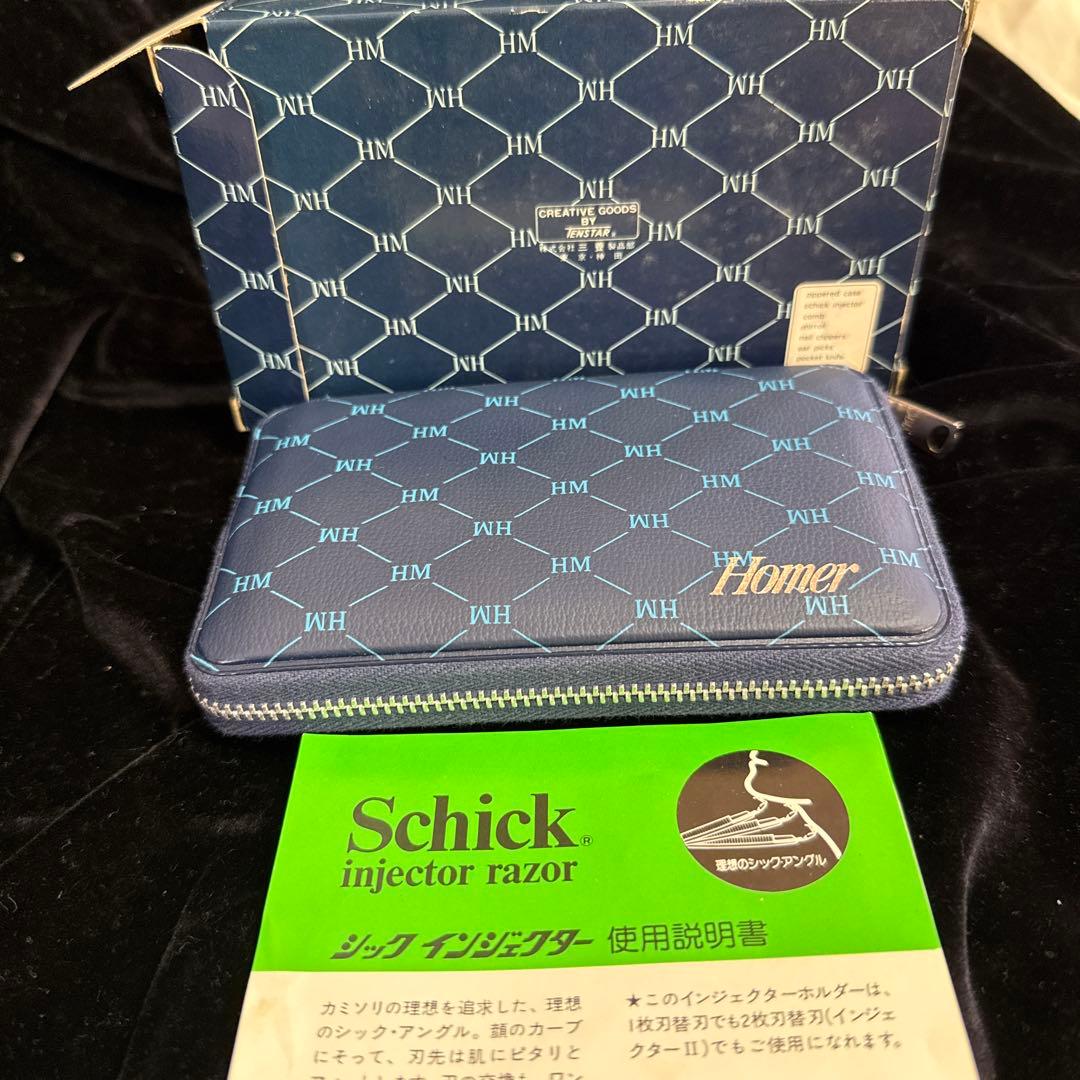 希少新品当時物Schickインジェクター剃刀 ホームメンズキットH-2500