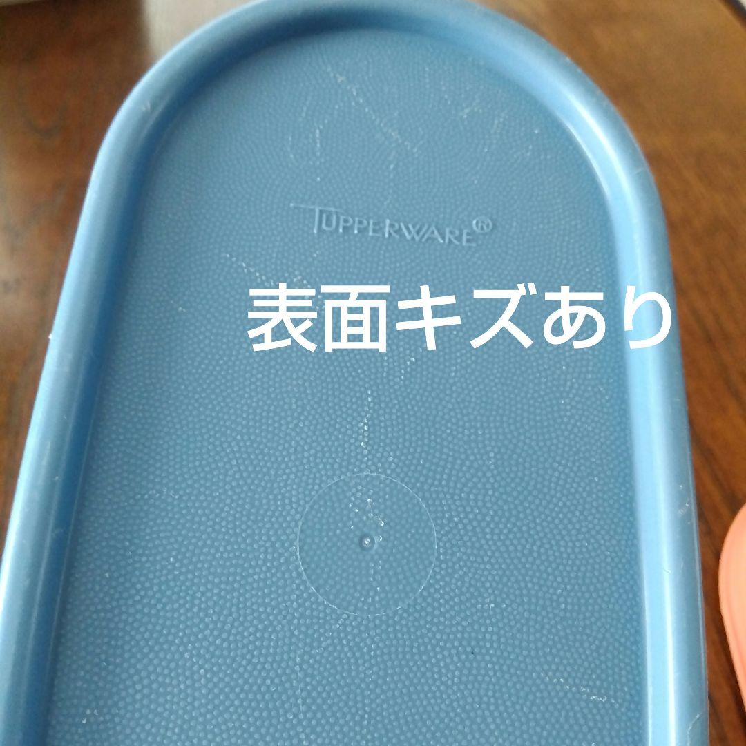 タッパーウェア USD mmだ円 シール 5枚セット シールのみ 蓋 - メルカリ