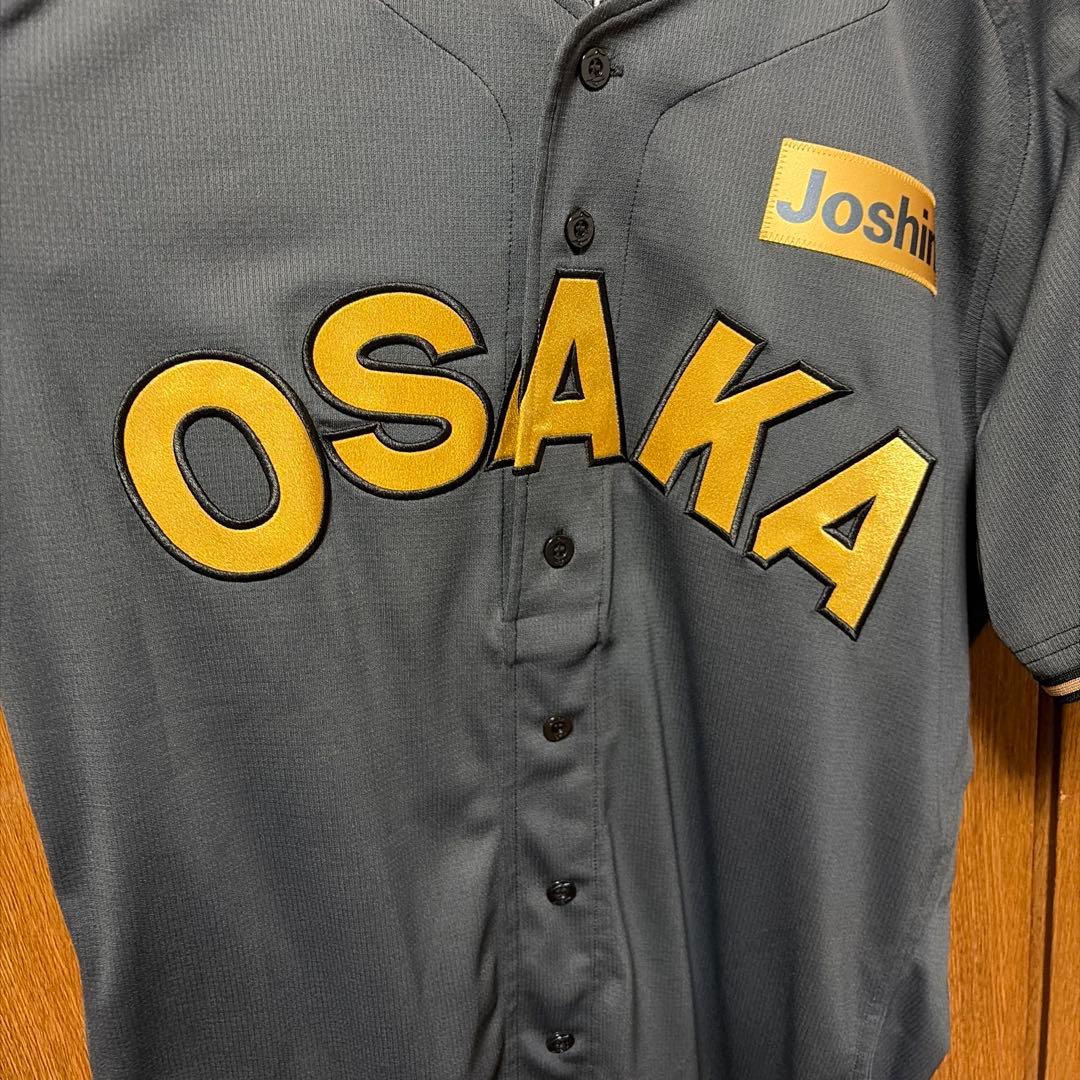 阪神タイガース 佐藤輝明 ブラックダイナマイト プロコレクション