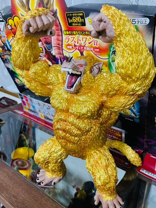✨超人気✨ドラゴンボール 黄金大猿フィギュア×1 - メルカリ
