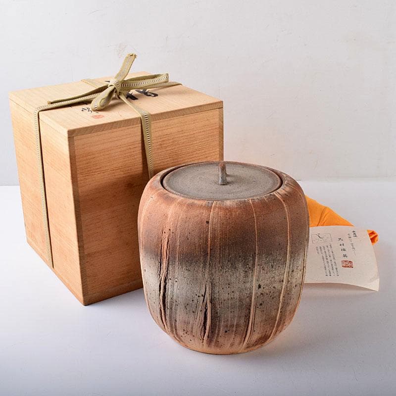 茶道具　長島焼　久村俊英作　水指　共箱　C　7346C 茶道具 長島焼 久村俊英作 水指 共箱 C 7346C - メルカリ