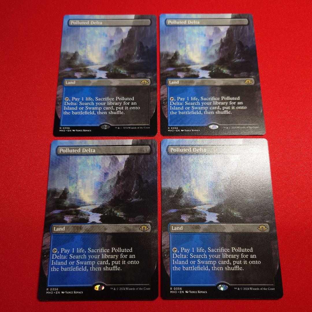 汚染された三角州 ボーダーレス 4枚セット 英汚染された三角州