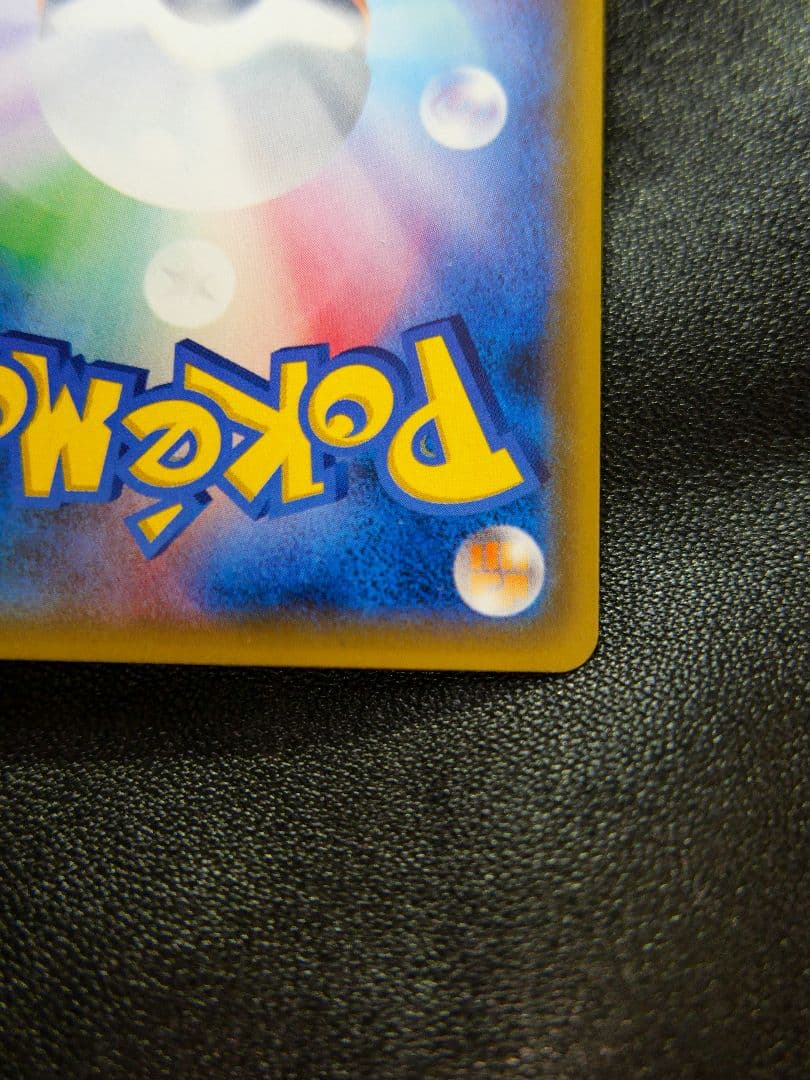 (値下げ不可)カリン THE BEST OF XY 183/171