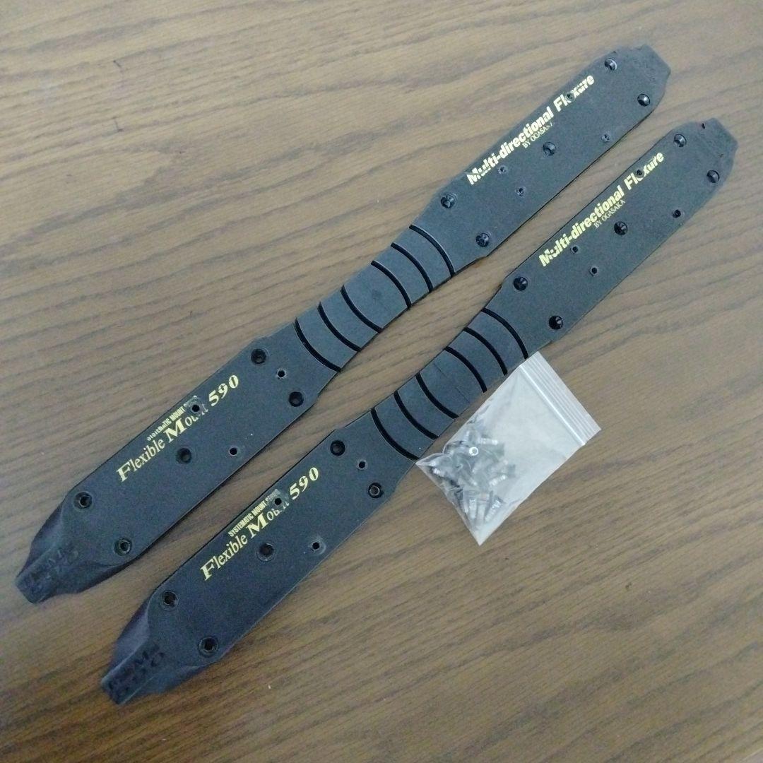 【300mm】OGASAKA FM590プレート　マーカーコンプのビス穴 300mm】OGASAKA FM590プレート マーカーコンプのビス穴 300mm】OGASAKA