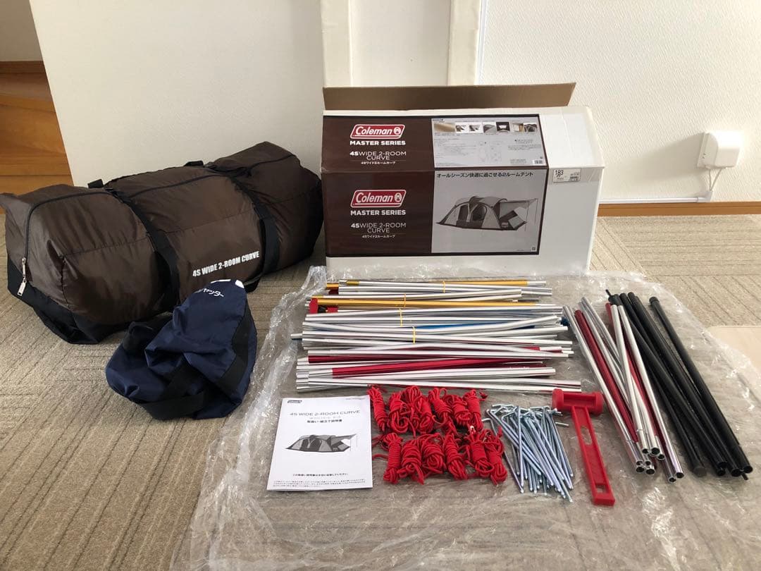 美品●コールマン Coleman●4Sワイド2ルーム カーブ 4Sワイド2ルームカーブの通販｜キャンプ用品のコールマン【公式