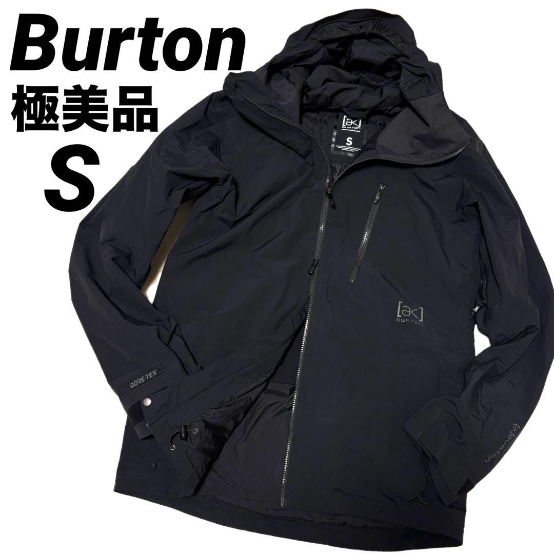 Burton AK CYCLIC サイクリック ジャケット S gore tex メンズ Burton [ak] サイクリック GORE-TEX 2L ジャケット | Burton