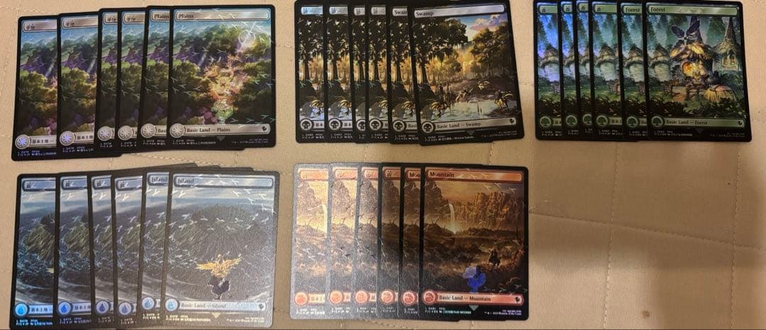 MTG チョコボバンドル トラックfoil基本土地 5種 各6枚セット 計30枚