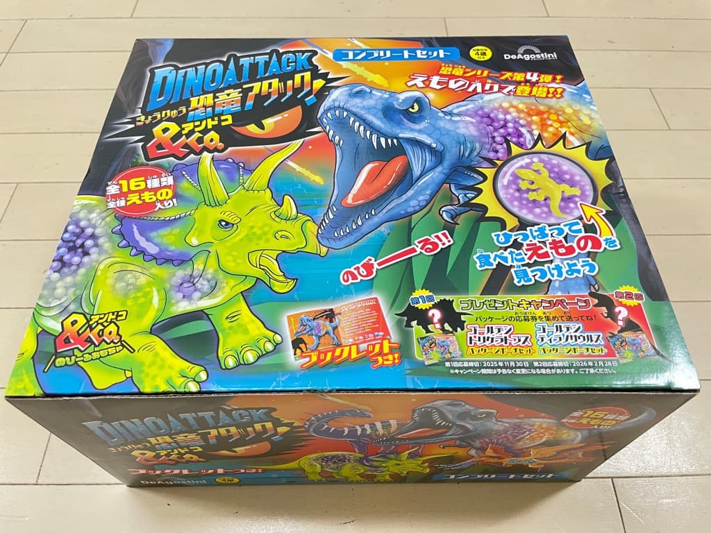 恐竜アタック＆Co.（アンドコ） コンプリートセット 16パック入り