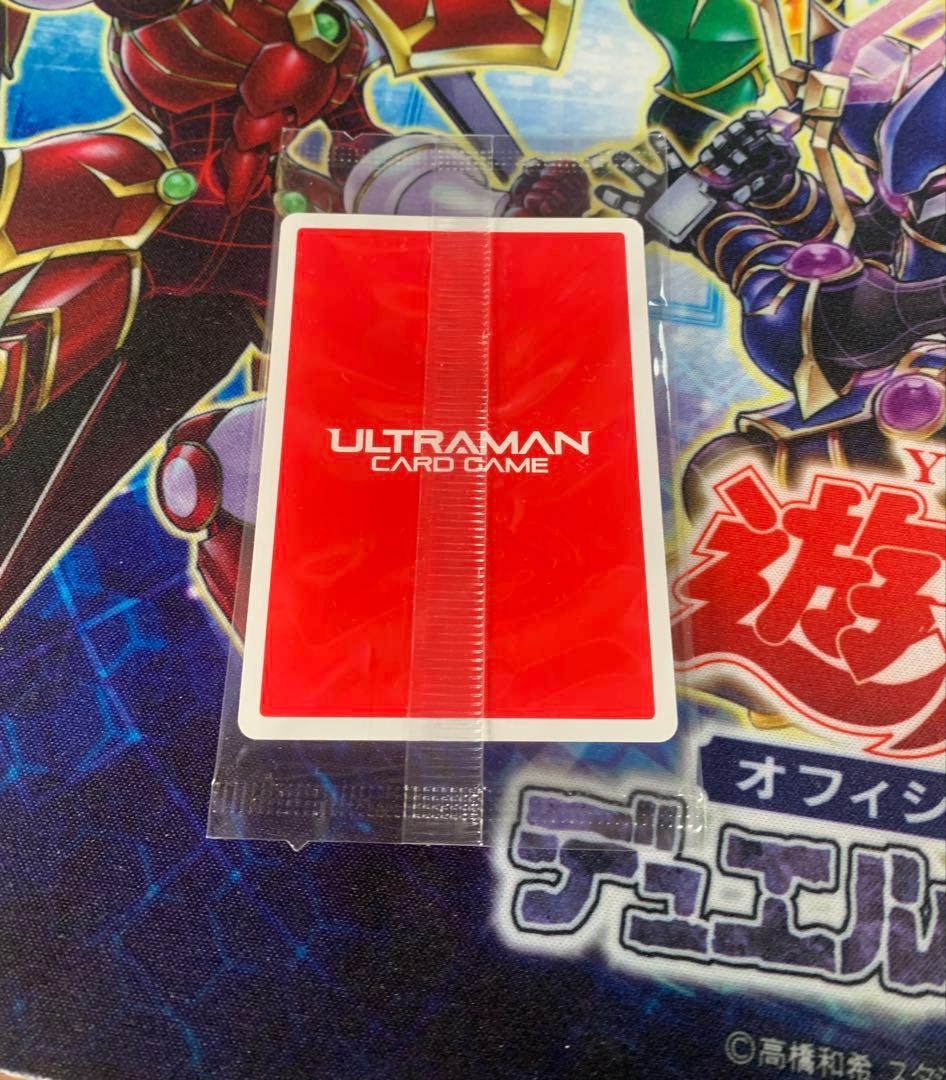 ウルトラマンブレーザー winner ギャラクシーカップ 景品の通販はau