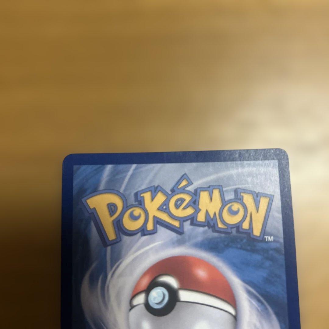 韓国版ポケモンカード151 カメックスex RR SV2a 009/165 - メルカリ