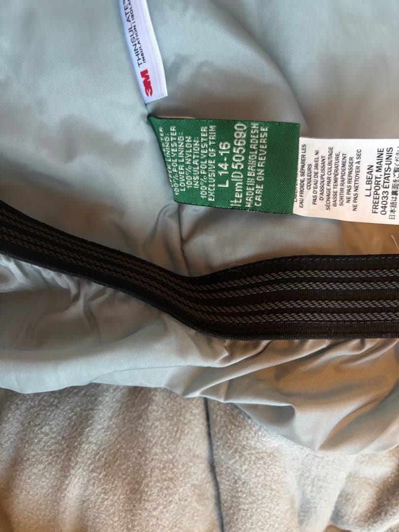 L.L.Bean スキーウェア上下セット 14-16 青みグリーン/ネイビー