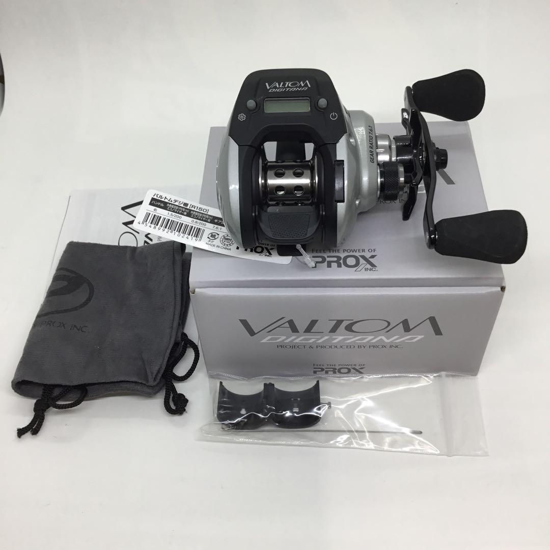 プロックス　バルトムデジ棚R150 PROX（プロックス） バルトムデジ棚 R150 (VDTR150) : プロックス公式