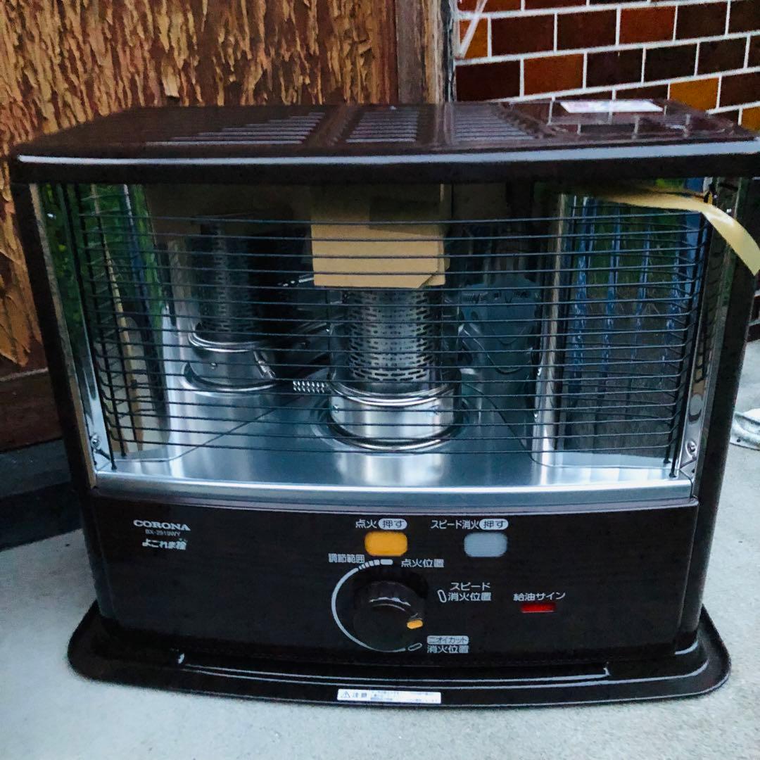 CORONA 自然通気形開放式 石油ストーブ BX-2919WY
