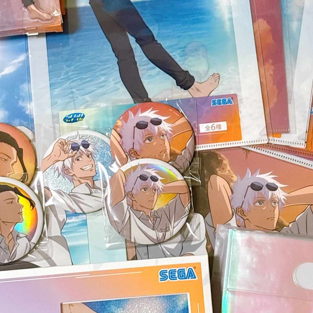 呪術廻戦 セガラッキーくじ 明昼の刻・黄昏の刻 ラストワン含む28点