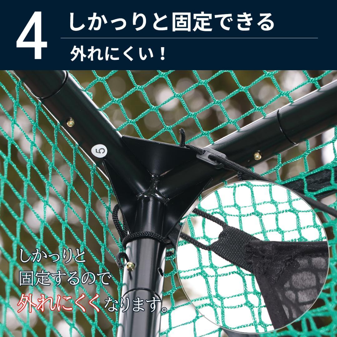 ゴルフ 練習 ネット 2.5M ゴルフマット ゴルフネット マット 緩衝材なし