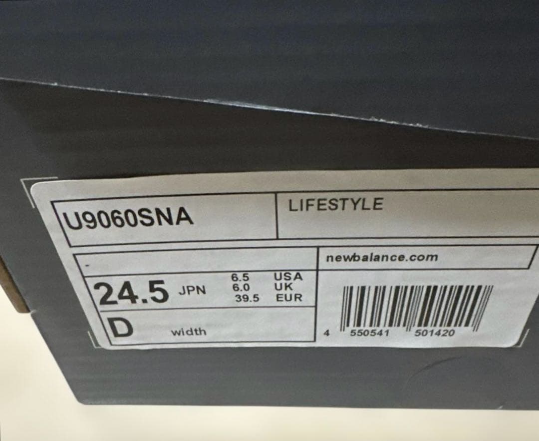 ニューバランス　9060 U9060SNA 24.5cm