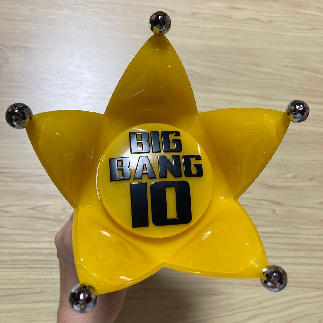 BIGBANG 王冠ペンライト BIGBANG10 - メルカリ