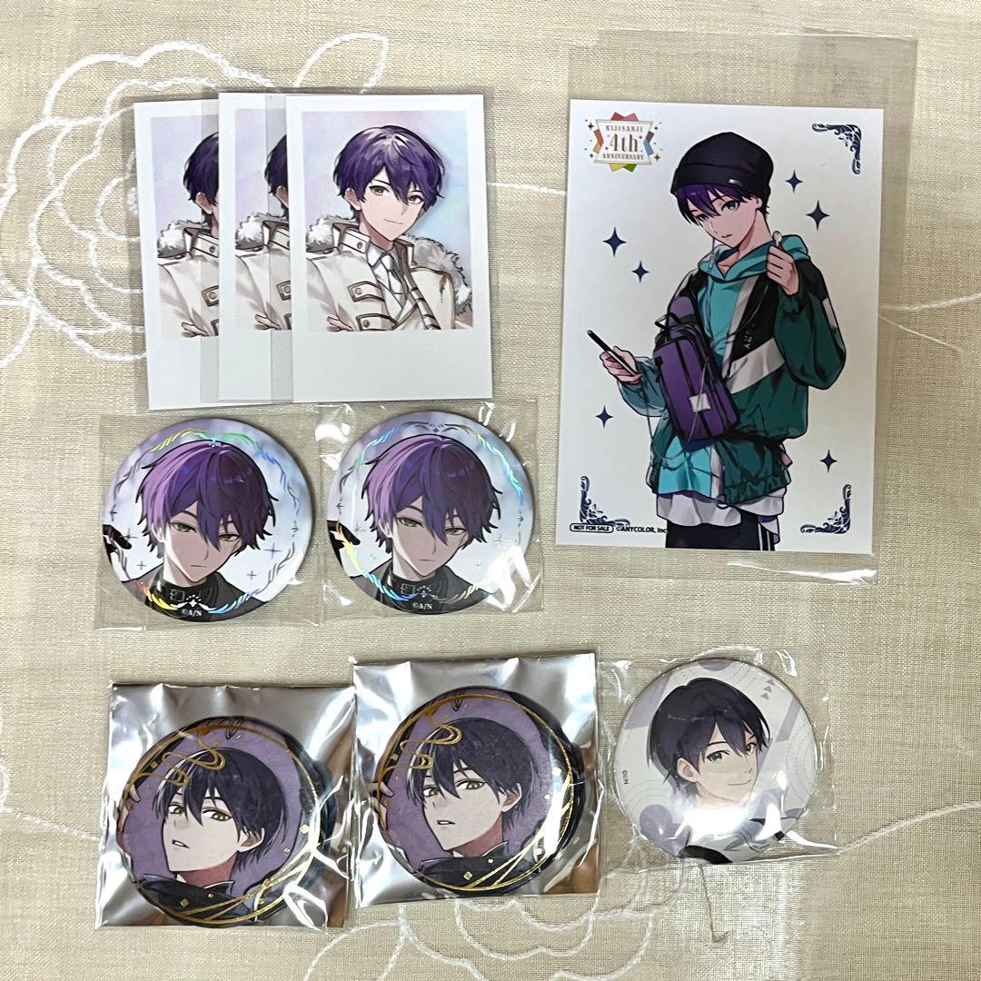 にじさんじ 剣持刀也 まとめ売り - メルカリ