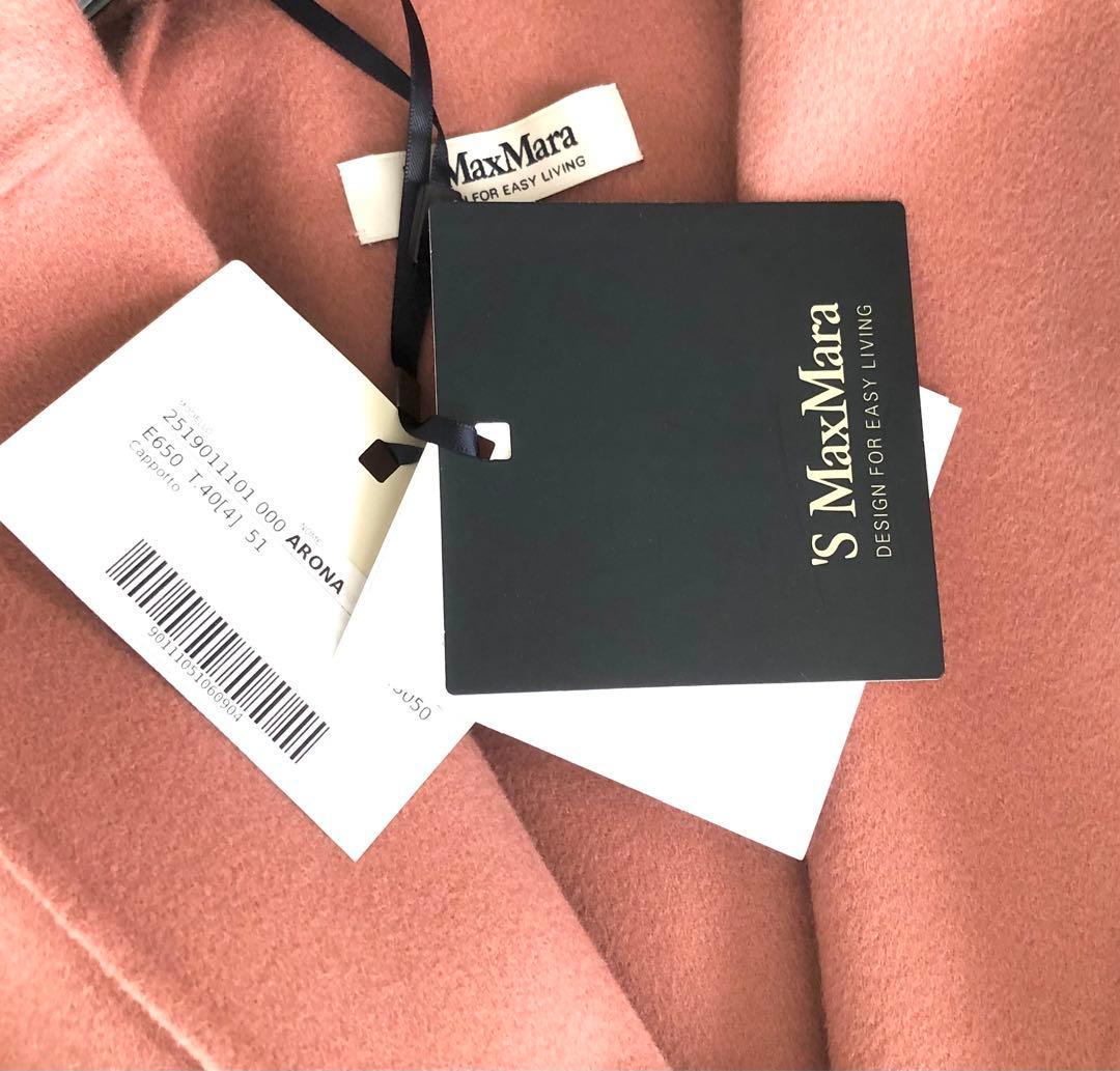 新品タグ付‼️【マックスマーラ】40希少スモーキーピンク コート