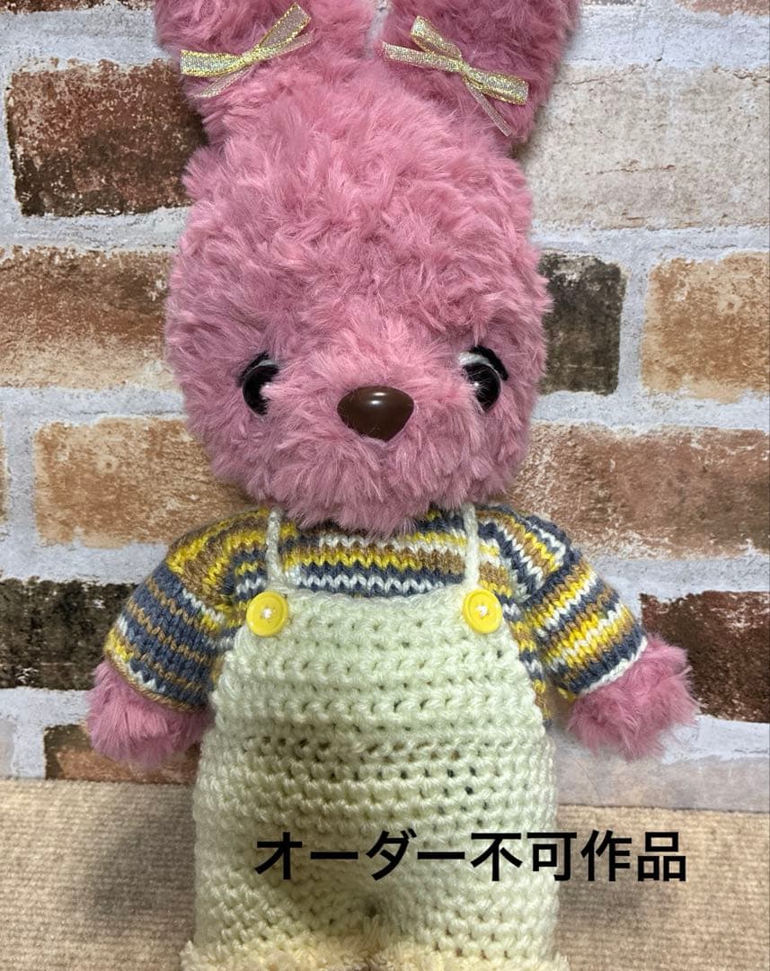 ま*こ様 ファーヤーンのウサギさんあみぐるみ - メルカリ