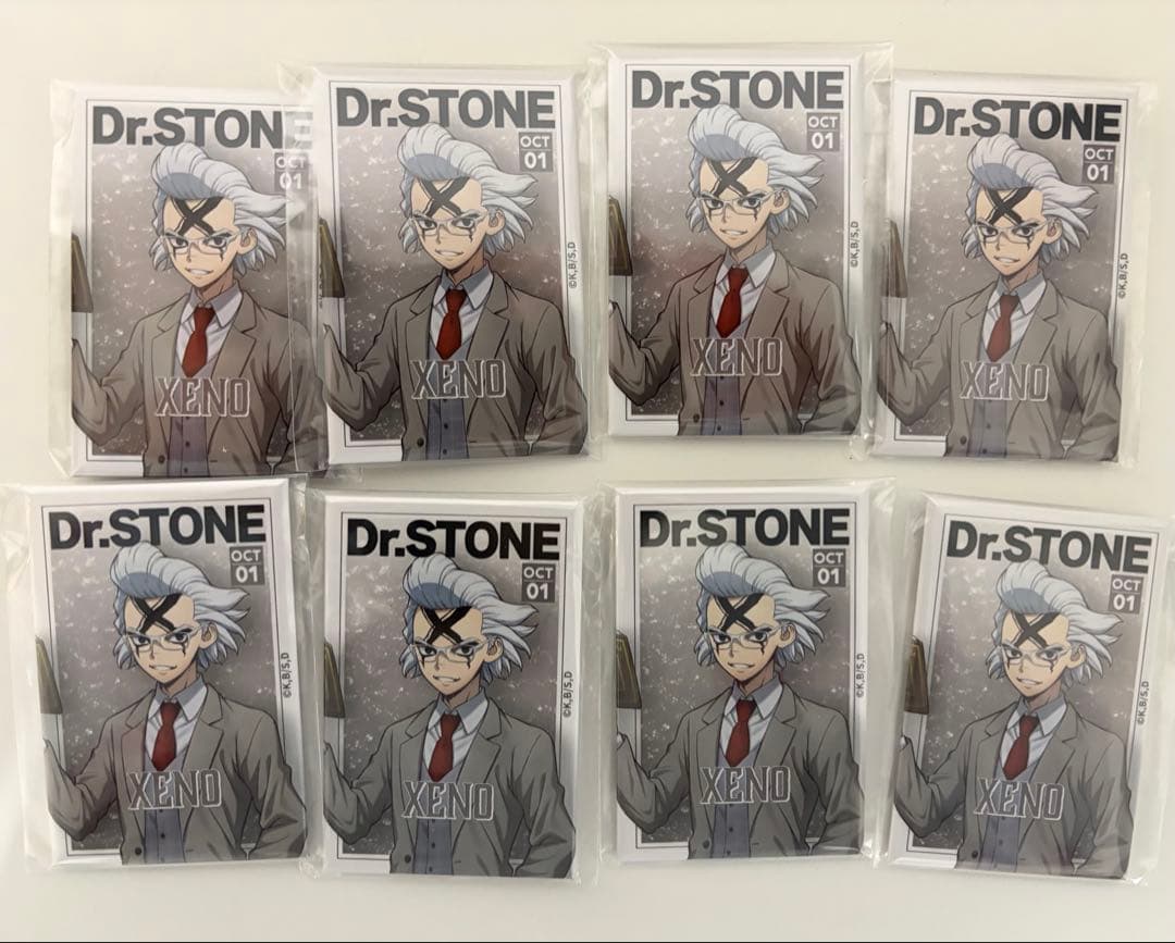 2/8まで期間限定※Dr.STONE くじ引き堂 読書の秋 ゼノ - メルカリ