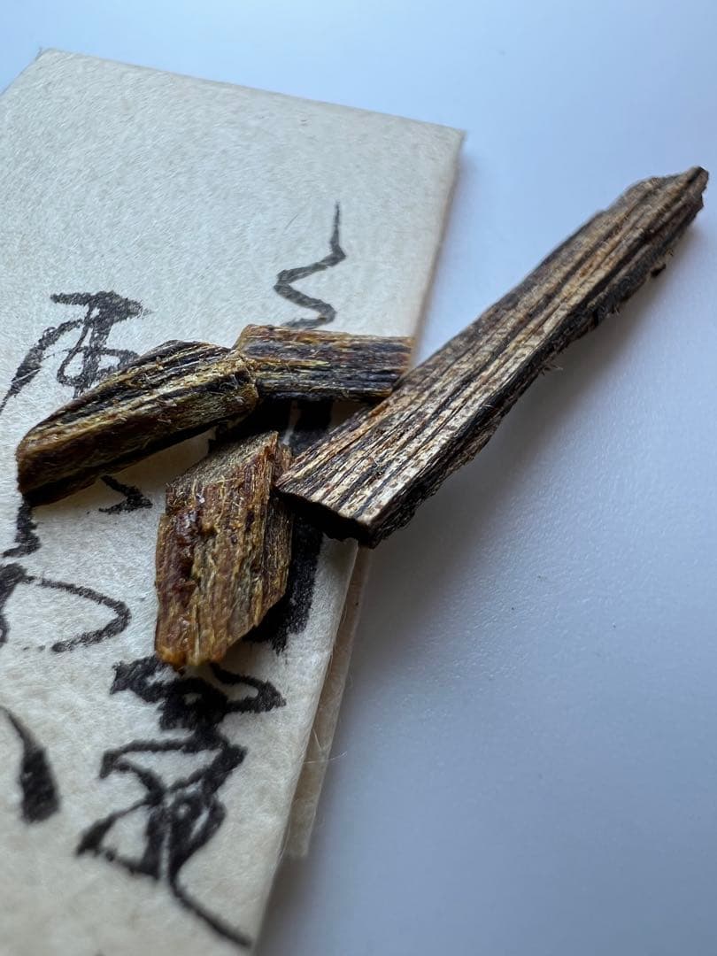 古渡命銘木 名香 米川常白銘 伽羅　銘【東雲】0.178g 香木/沈香/伽羅