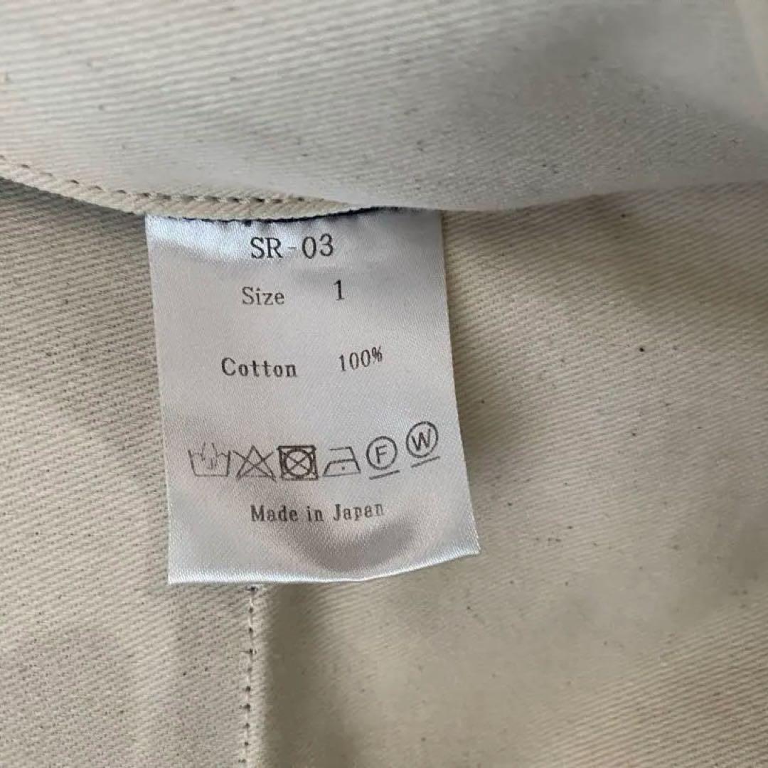 Schuray Black Denim Trousers SR-03