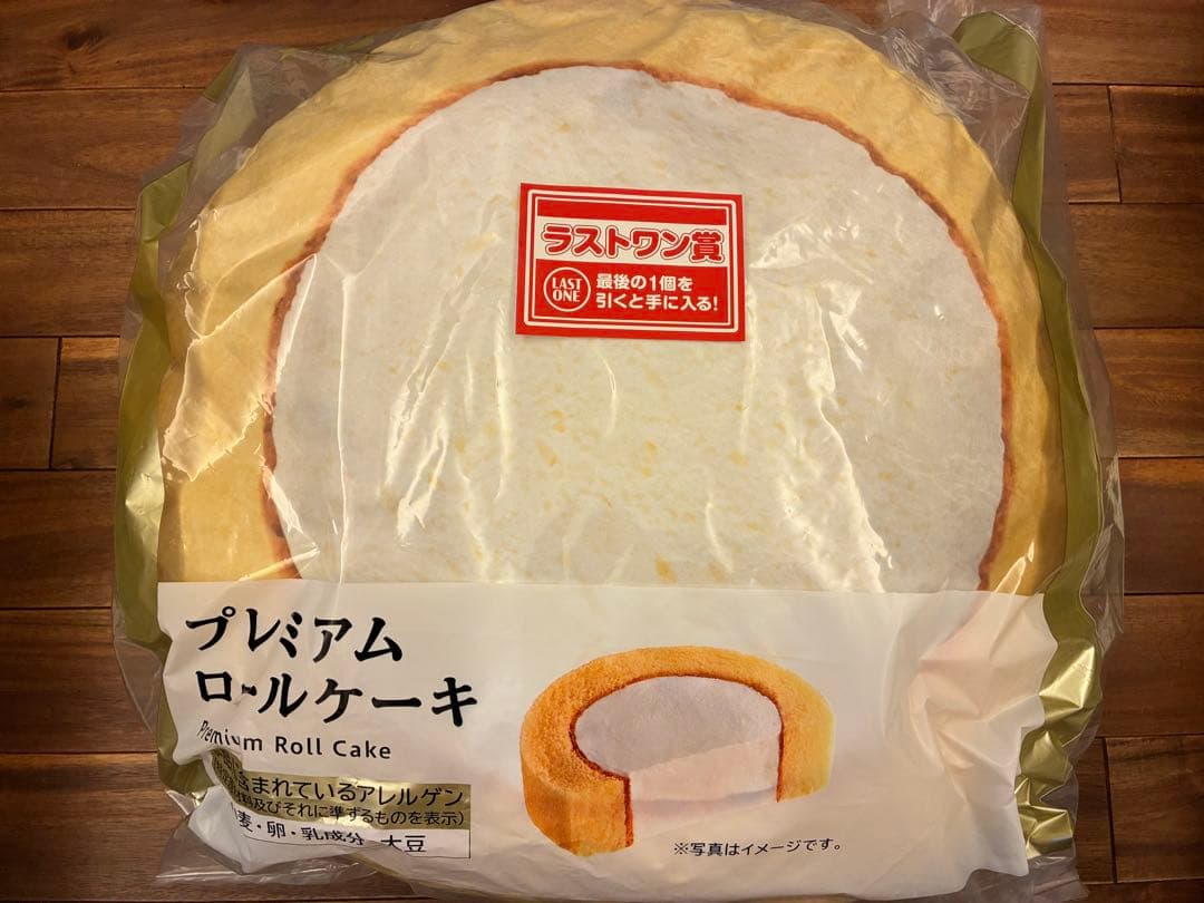 LAWSON 50周年 一番くじ ラストワン プレミアムロールケーキクッション