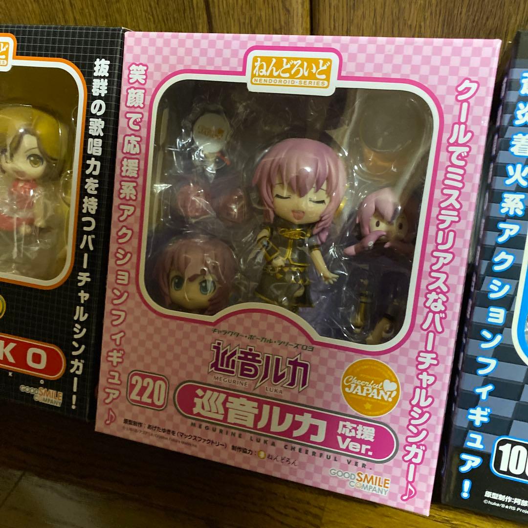 ねんどろいど ボカロまとめ売り】ブラックロックシューター MEIKO 巡音