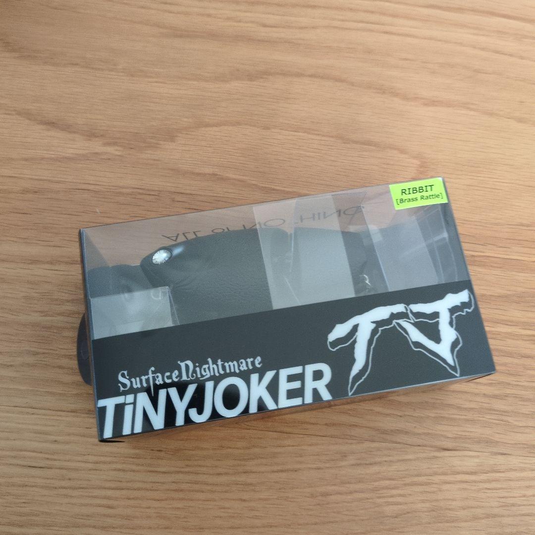 DRT タイニージョーカー　KAGE　TiNY JOKER 　新品　RIBBIT DRT Tiny Joker - Ribbit – Clearlake Outdoors