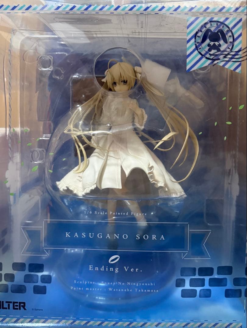 ヨスガノソラ 春日野穹 Ending Ver. 1/6 アルター　開封済み 春日野 穹 Ending Ver. | ALTER