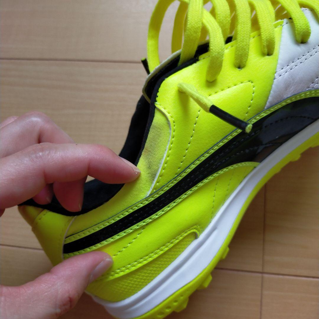 Puma パラメヒコライト 黒/白/蛍光イエロー25cm プーマ パラメヒコ