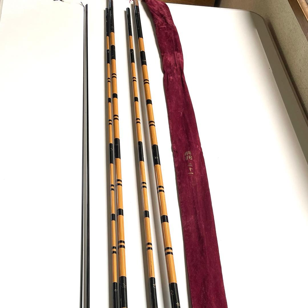 ヘラブナ竿 オリムピック飛兆21尺 - メルカリ