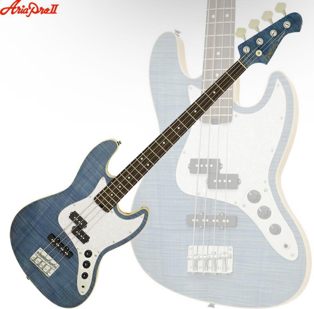 AriaProII STB-AE200 LRBL 専用ケース付 STB-AE200 LRBL | AE -Aria Evergreen- | Products | ARIA 荒井貿易