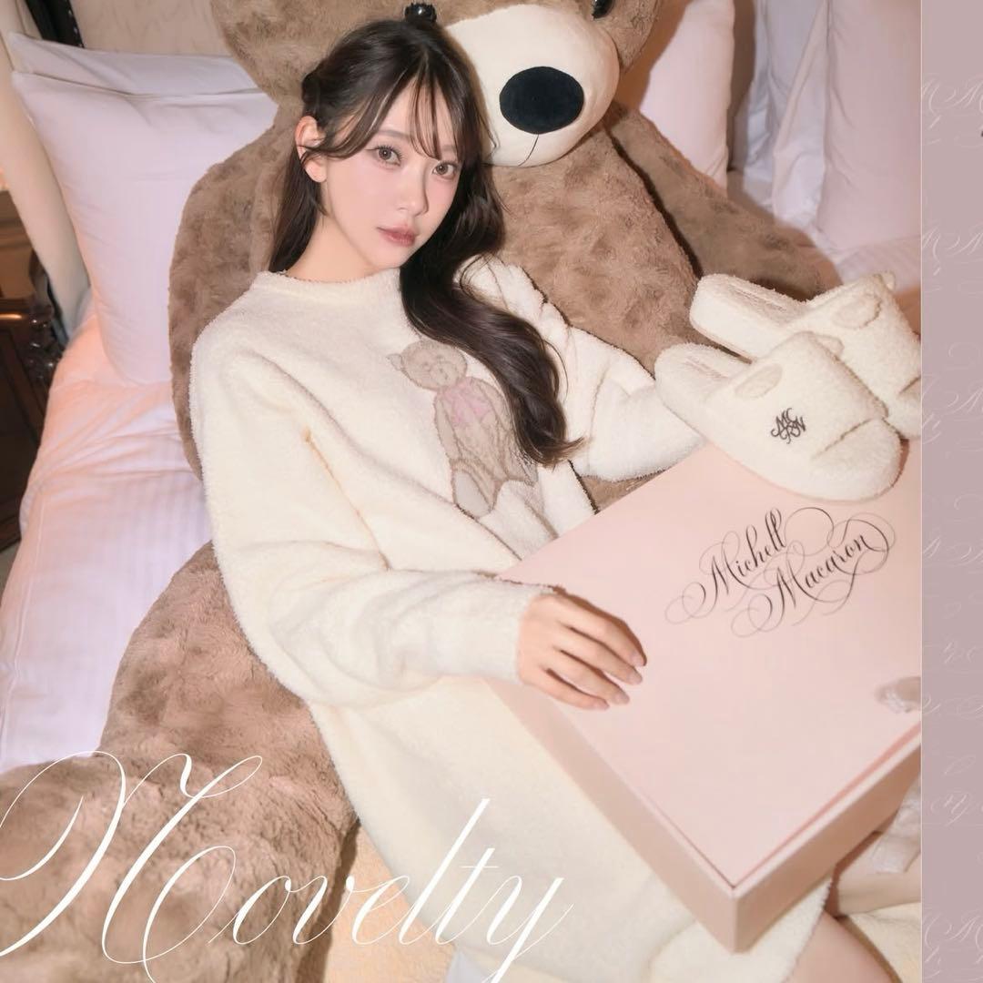 新品未使用 ミシェルマカロン ノベルティ くまルームウェア・クマ耳