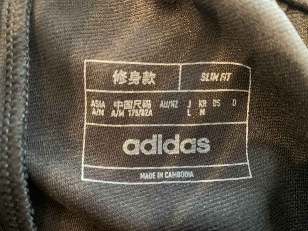 まとめ4点】サッカー日本代表 アディダス adidas ウェア 練習着